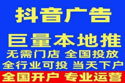 SEM优化师实战：从数据驱动优化广告投放